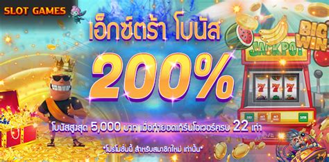 QQ1221 เว็บไซต์การพนันคาสิโนออนไลน์โบนัสที่น่าเชื่อถือที่สุด.